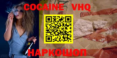гидропоника Новозыбков