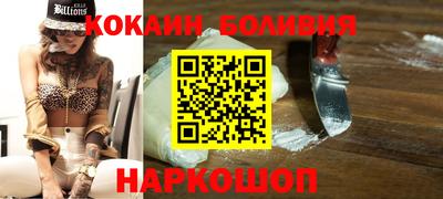гидропоника Новозыбков