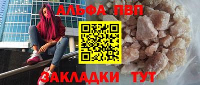 гидропоника Новозыбков
