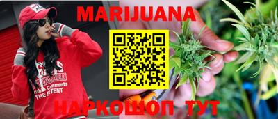 героин Нарткала