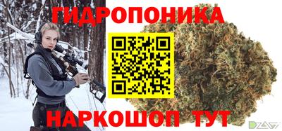 мефедрон VHQ Новокубанск
