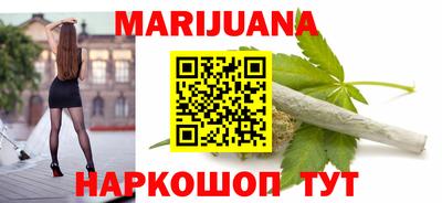 героин Нарткала