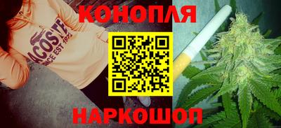 мефедрон VHQ Новокубанск