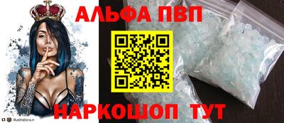 героин Нарткала