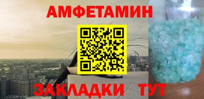 героин Нарткала