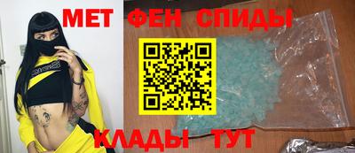 гидропоника Новозыбков
