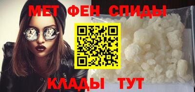 гидропоника Новозыбков