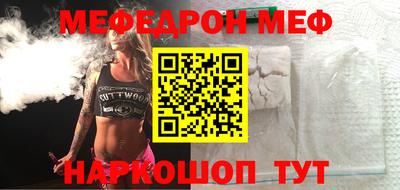 гидропоника Новозыбков